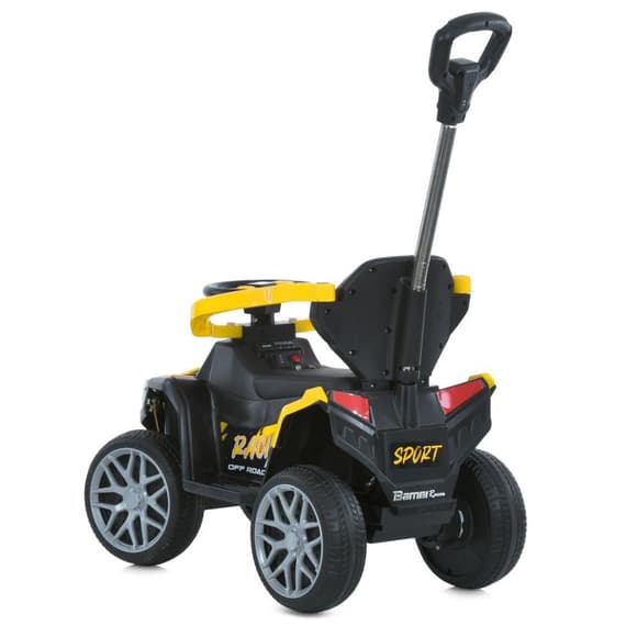 Детский электромобиль Квадроцикл 3 в 1 M 6126EBLR-6 до 23 кг