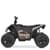 Дитячий електромобіль Квадроцикл M 6283EL-18 д о 30 кг