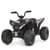 Дитячий електромобіль Квадроцикл M 6283EL-18 до 30 кг