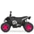 Детский электромобиль Квадроцикл M 6283EL-8 до 30 кг