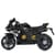 Дитячий електромобіль Мотоцикл M 6220ELR-2 до 25 кг