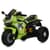 Дитячий електромобіль Мотоцикл M 6220ELR-5 до 25 кг