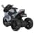 Дитячий електромобіль Мотоцикл M 6265EL-11 до 30 кг