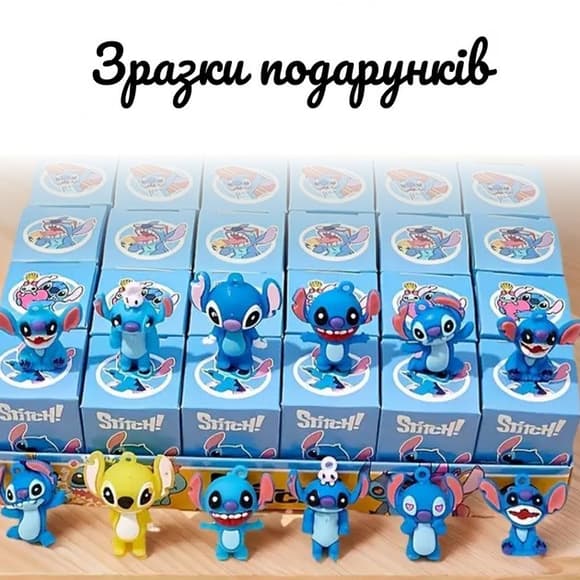 Набор для био-тату "Wow Box Стич" wow-box-stich-3 для 3 детей