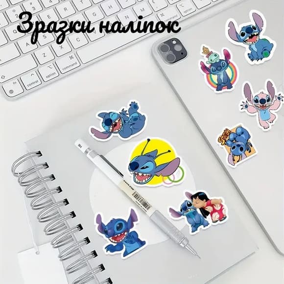 Набор для био-тату "Wow Box Стич" wow-box-stich-5 для 5 детей