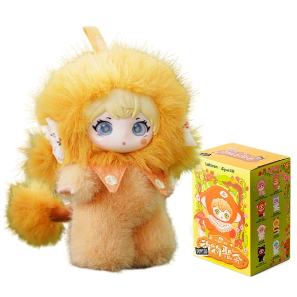 Коллекционная мягкая игрушка с кольцом "Пати зверушек" Pop Top 17Zl-0601 серии "Ziyuli" 