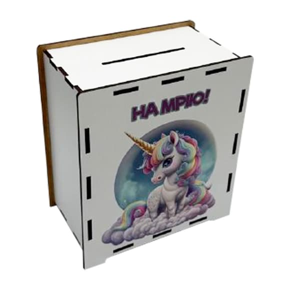 Дерев'яна скарбничка "Єдиноріг" 3240-21-007 на мрію 200 днів