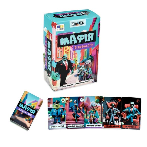 Настольная игра Мафия "Зомби-сити" 30829, 12 карточек, инструкция