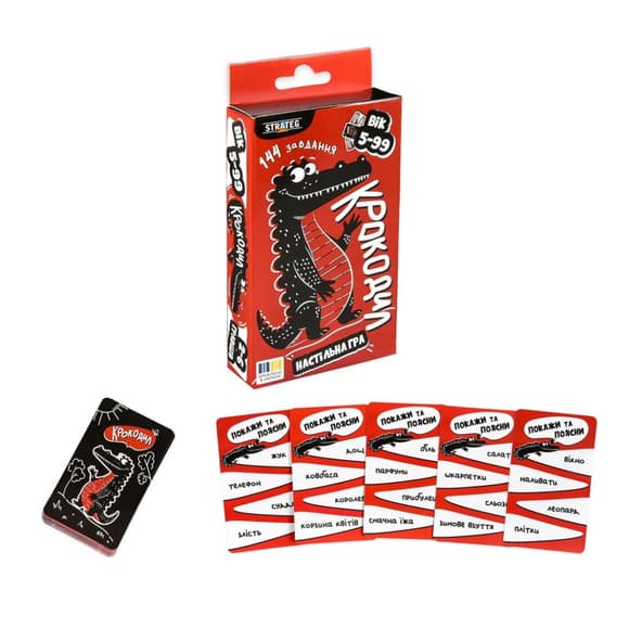 Настольная игра "Крокодил" 30686 инструкция 36 карт