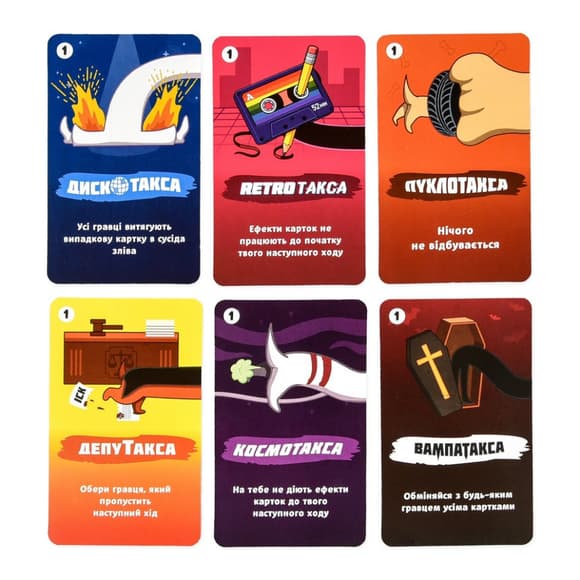 Карткова гра "Такса-Тека" 30941, 36 карток, інструкція