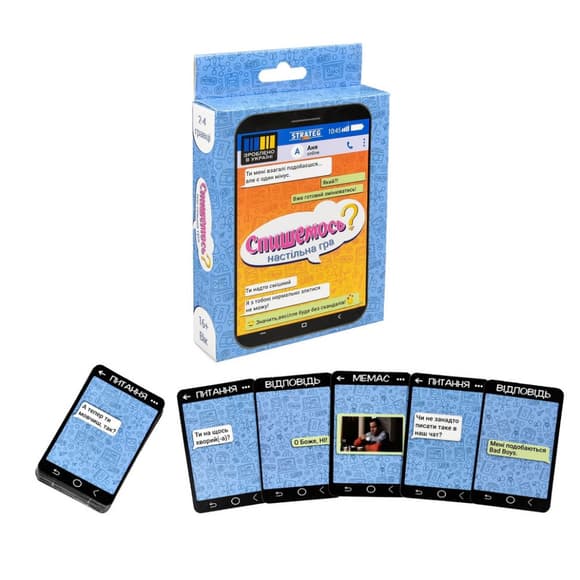 Карточная игра "Спишемся?" 30835, 55 карточек, инструкция