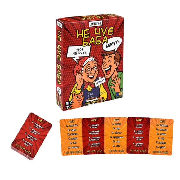 Настольная игра "Не слышит баба" 30948 инструкция, украинский язык