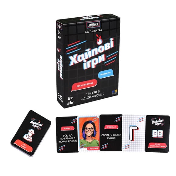 Настільна гра "Хайпові ігри 3 в 1" 30946 інструкція, гральні картки