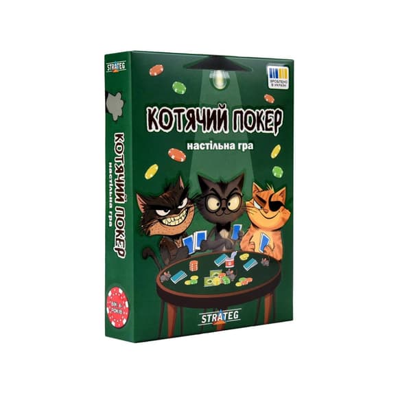 Настольная игра "Кошачий покер" 30940 инструкция, игральные карты