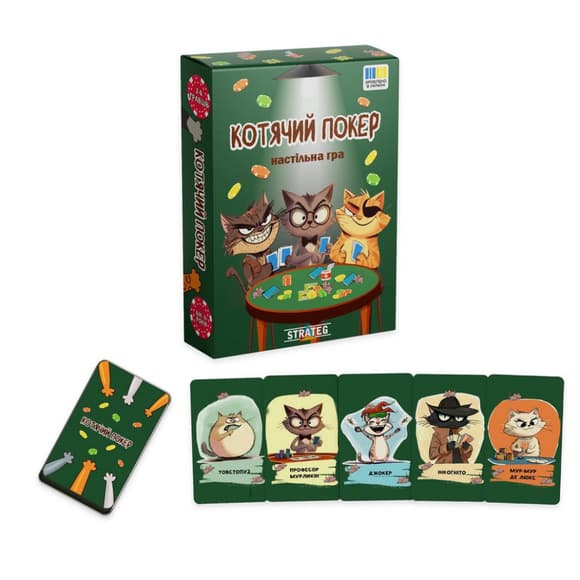 Настольная игра "Кошачий покер" 30940 инструкция, игральные карты