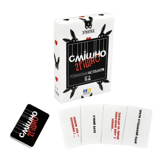 Настільна гра "Смішно-грішно" 30671, 98 карток