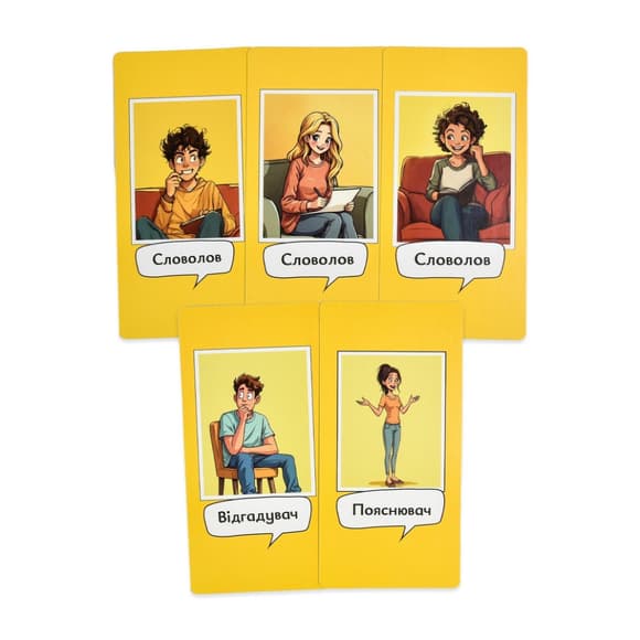 Настільна гра "Словолови" 30826 картки для написання 6 штук