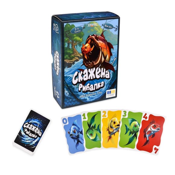 Карткова гра "Скажена рибалка" 30845, 100 карток