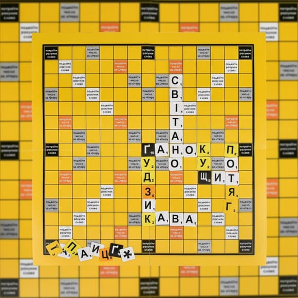 Настольная игра "Эрудит" 30619 на украинском языке