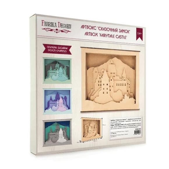 Заготовка для декорування Артбокс "Казковий замок" FDDB-03