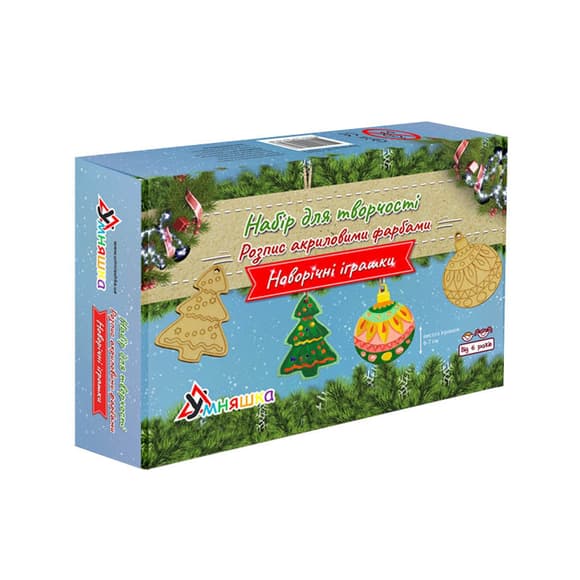 Набір для творчості новорічний Розпис акриловими фарбами "Куля та ялинка" Умняшка НГ-002/4