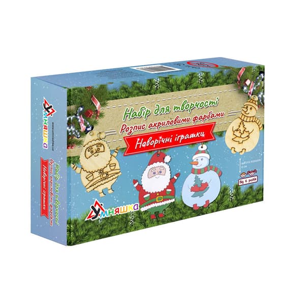 Набір для творчості новорічний "Розпис акриловими фарбами "Святий Миколай та Сніговик" Умняшка НГ-022/1