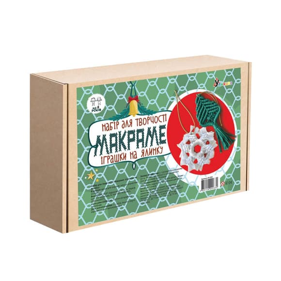 Набор для творчества Макраме "Игрушки на елку" Умняшка М-005 набор для 2 игрушек                                                