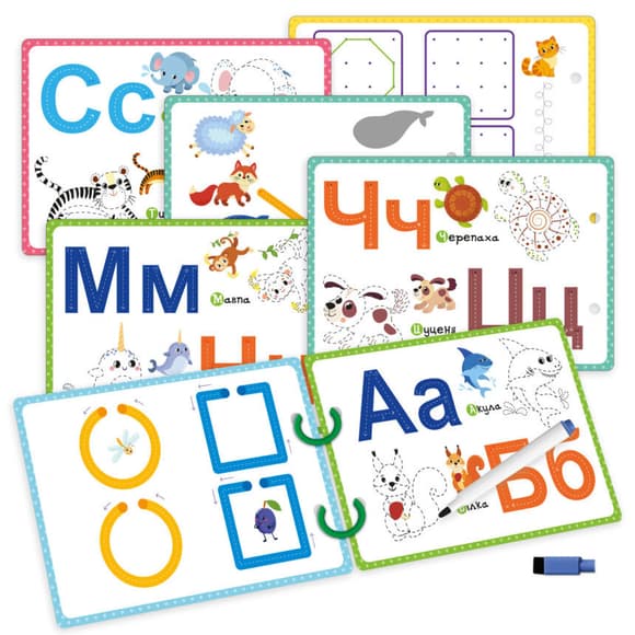 Дитячі розвивальні картки "Пиши-стирай Зебра" VT2020-01, 9 сторінок