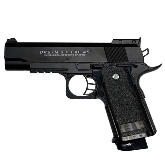 Дитячий і грашковий пістолет на кульках M20 чорний