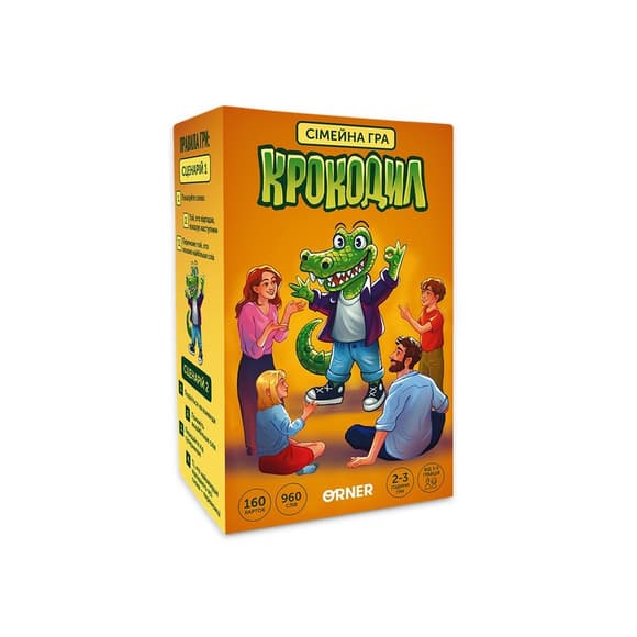 Карточная игра "Крокодил" orner-2678, 160 карточек, инструкция
