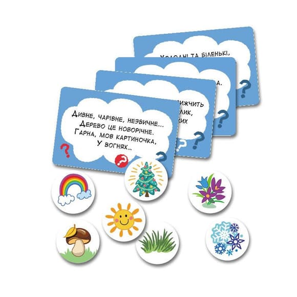 Дитяча настільна гра "Світ навколо" 1289001, 2-6 гравців, українська мова