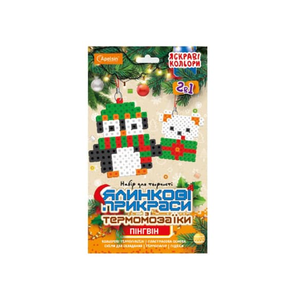Набір для творчості термомозаїка 2 в 1 "Пінгвін" НТ-33-05 