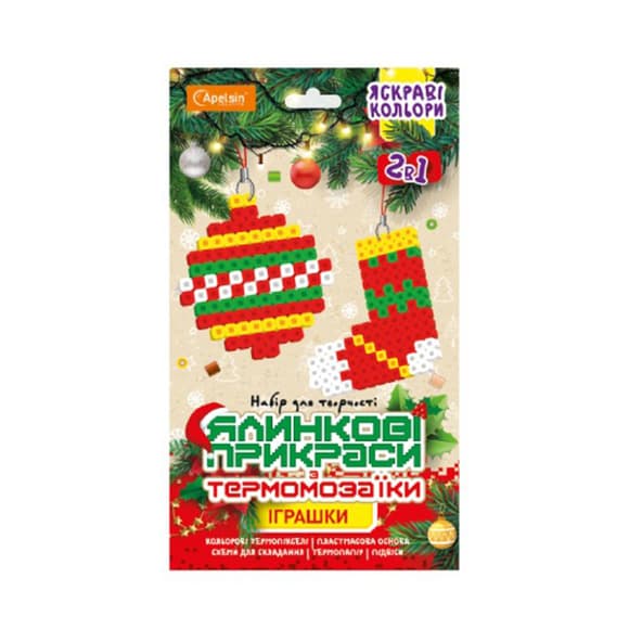 Набор для творчества термомозаика 2 в 1 "Игрушки" НТ-33-04 