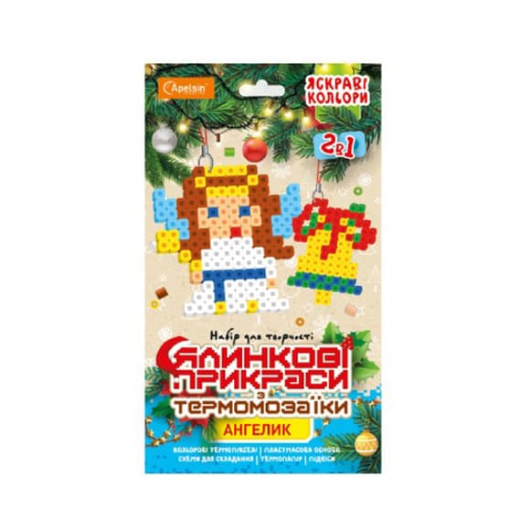 Набір для творчості термомозаїка 2 в 1 "Ангелик" НТ-33-03 