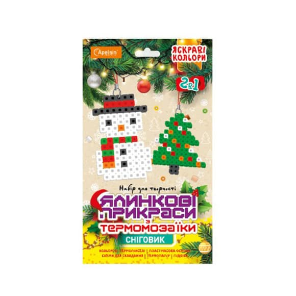 Набір для творчості термомозаїка 2 в 1 "Сніговик" НТ-33-02 