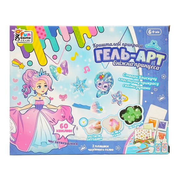 Набор для творчества Кристальные украшения "Снежная принцесса" 65994