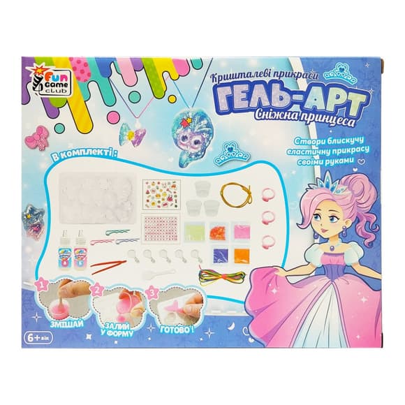 Набор для творчества Кристальные украшения "Снежная принцесса" 65994