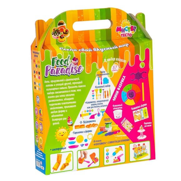 Детский набор для творчества "Мистер тесто - food paradise" 71304, 57 предметов