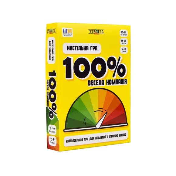 Настільна гра "Весела компанія 100%" 30949, 110 карток