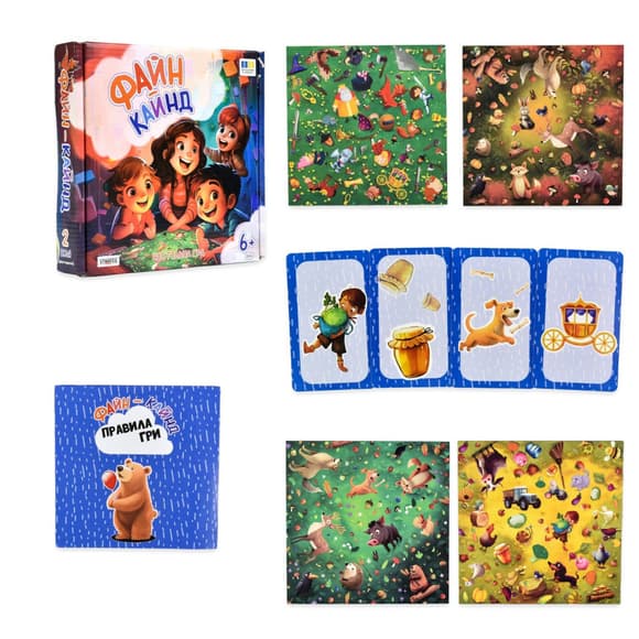 Настільна гра "Файн-кайнд" 30675, 2 поля та інструкція