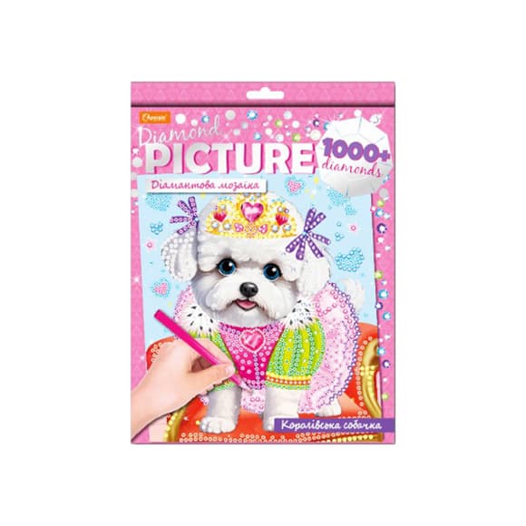 Набор для творчества Диамантовая мозаика "Королевская собачка" НТ-26-11