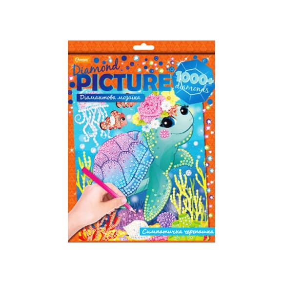 Набор для творчества Диамантовая мозаика "Симпатичная черепашка" НТ-26-12