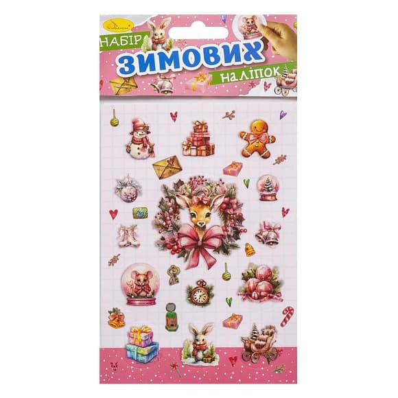 Дитячий набір зимових наліпок НС-В6-11-4 2 аркуші, 28 наліпок