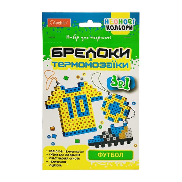 Набор для творчества Брелки из термомозаики "Футбол" НТ-16-07