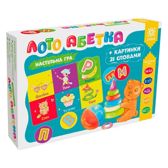 Настольная игра Лото алфавит 129232 картинки со словами