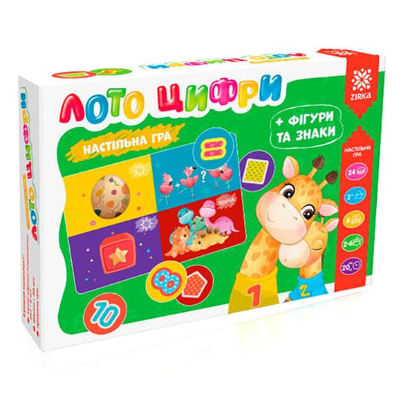 Настольная игра Лото цифры+фигуры, знаки и ассоциации 129233, 6 карточек-планшеток