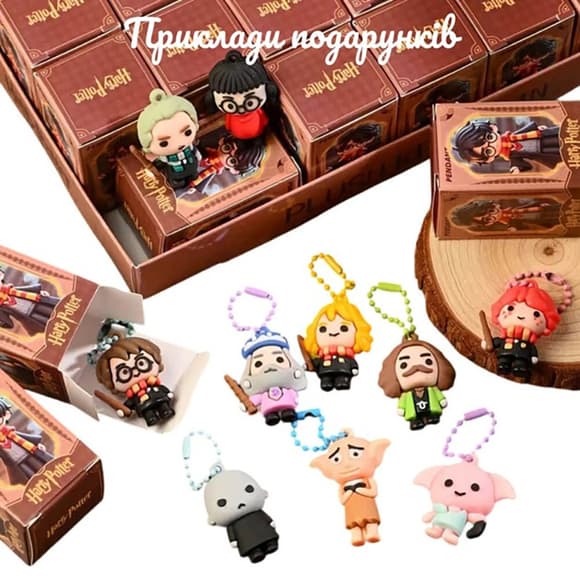 Подарунковий набір "Магічний подарунок від Гоґвортсу" gift-box-potter-3kids