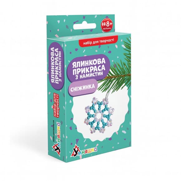 Набір для творчості Ялинкова прикраса з намистин "Сніжинка" ВН-004