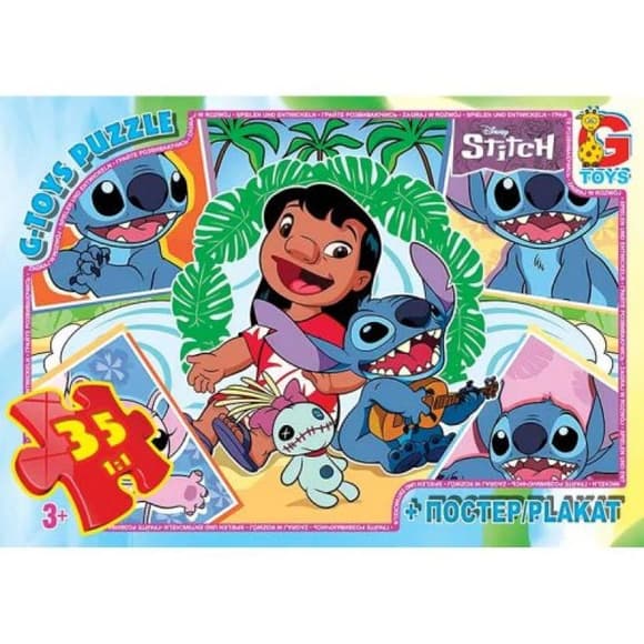 Детский пазл "Лило и Стич" SC611 постер, 35 элементов