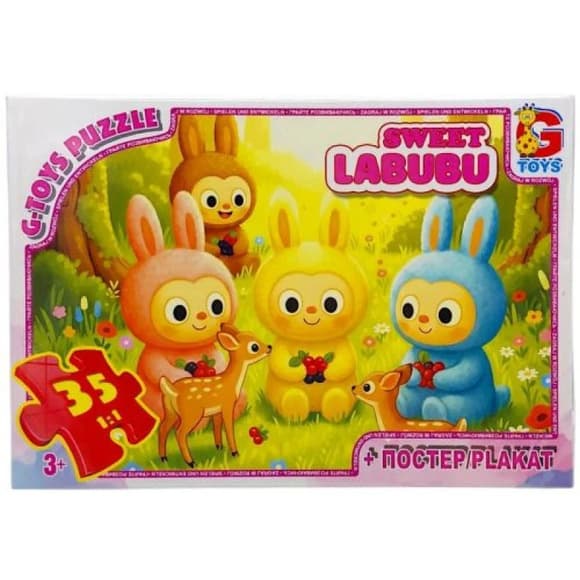 Детский пазл "Веселые Лабубу" LAB40 постер, 35 элементов